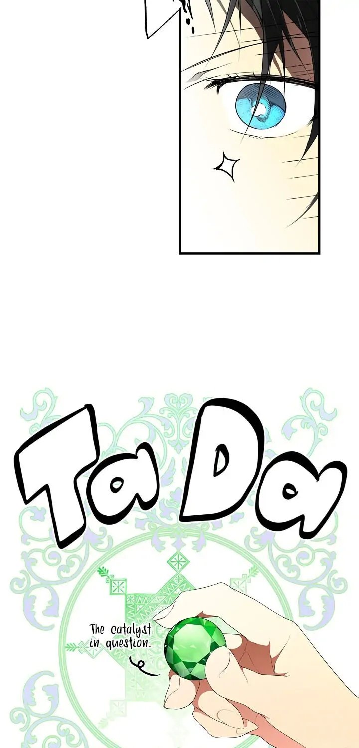 Secret Lady, Chapter 21 image 03